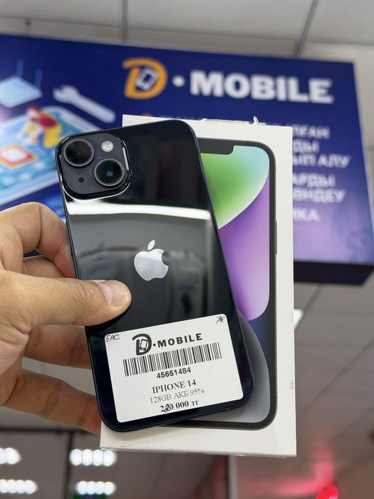 Iphone 14, 128gb, 95%, EAC