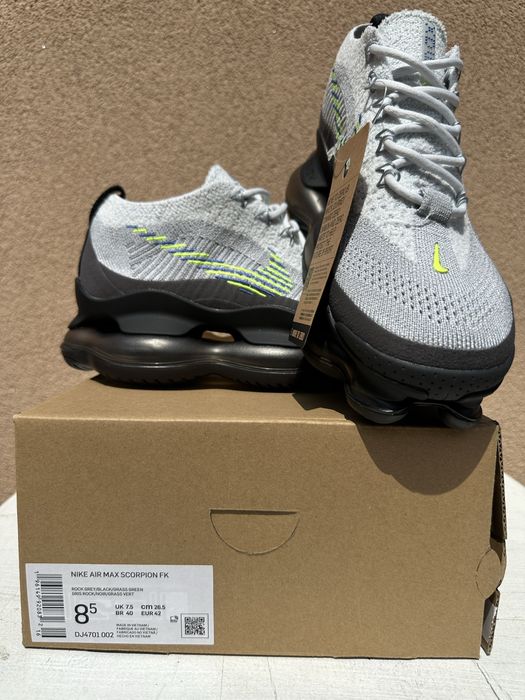Nike air max Scorpuon МЪЖКИ