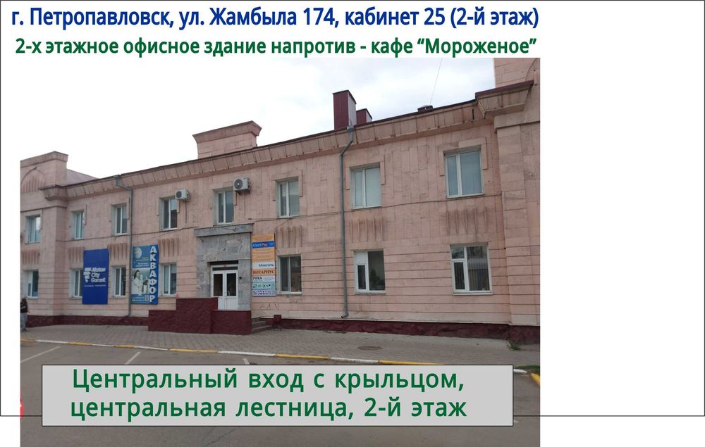 Опечатывающие устройства - металлическая печать, флажек, Печати.
