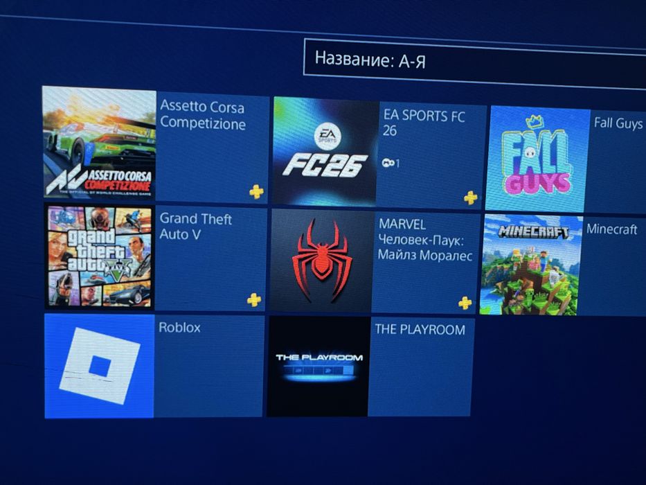 Playstation 4 500GB