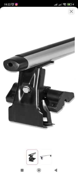 Продам реленги. Ауди