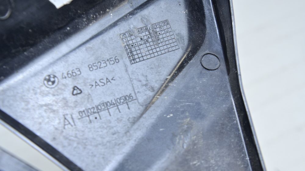 Carena Plastic Dreapta Baterie BMW R1200GS / R1250GS 2013 - 2024