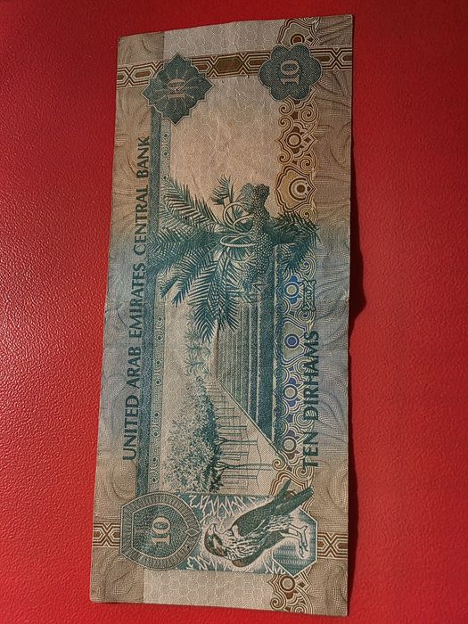Bancnote vechi din diferite țări