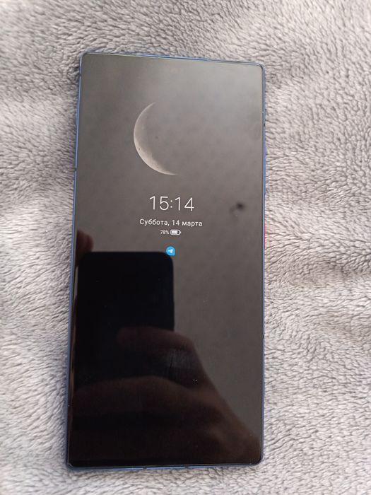Nubia z70 ultra starry Night