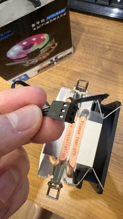 Кулер для процессора ПК