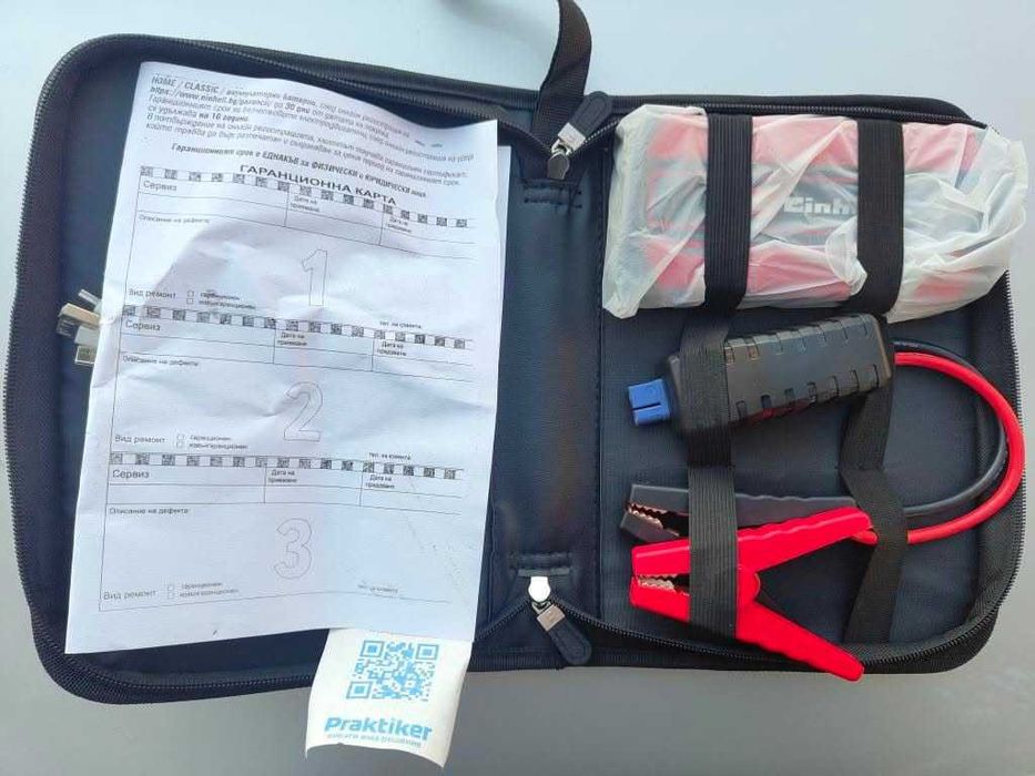 Einhell устройство за запалване на автомобил