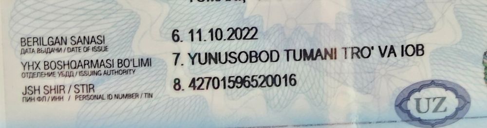 Шевроле Траверс 2022 октябр ок