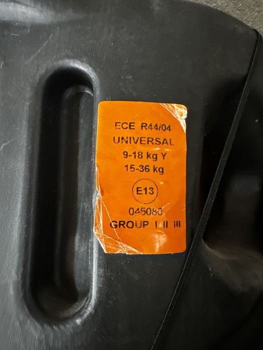 Продам автокресло