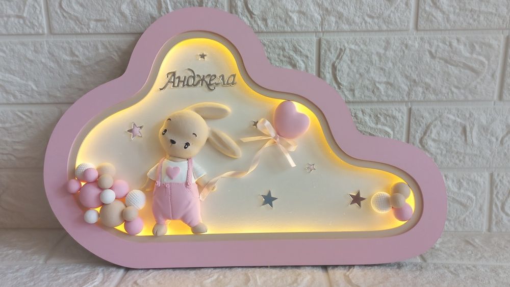 Персонална лампа