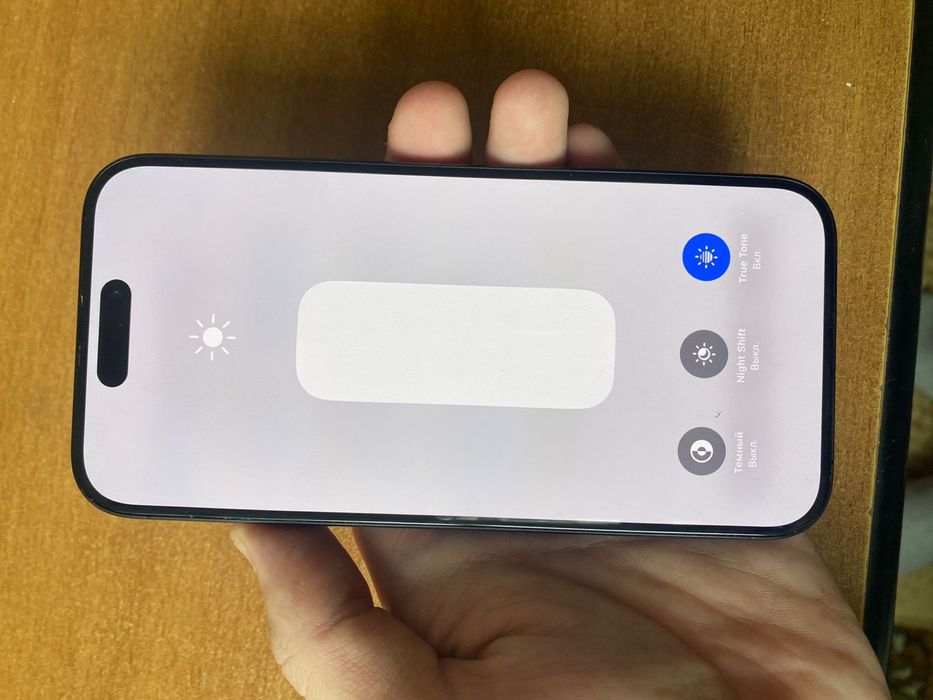 iPhone 15 pro 256гб