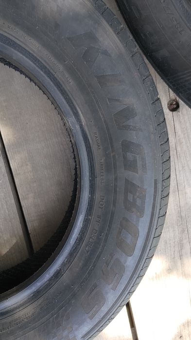 Шины 185/70R14 KINGBOSS