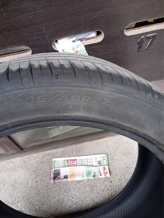 Гуми HANKOOK 285/40/22