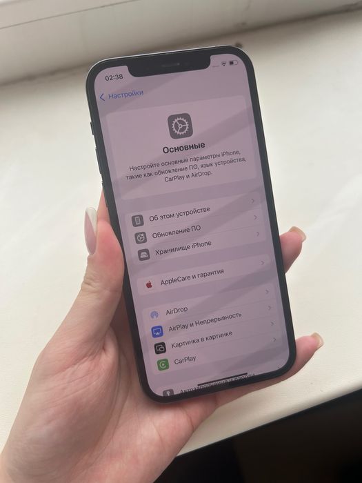 iPhone 12 Pro 512 GB (Pacific Blue)