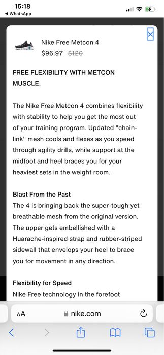 Кроссы для тренировок