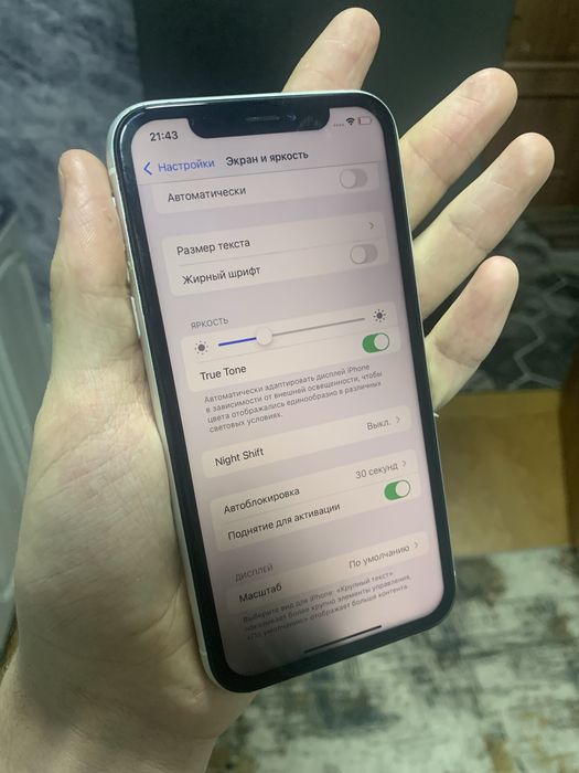 Продам iphone XR 64гб