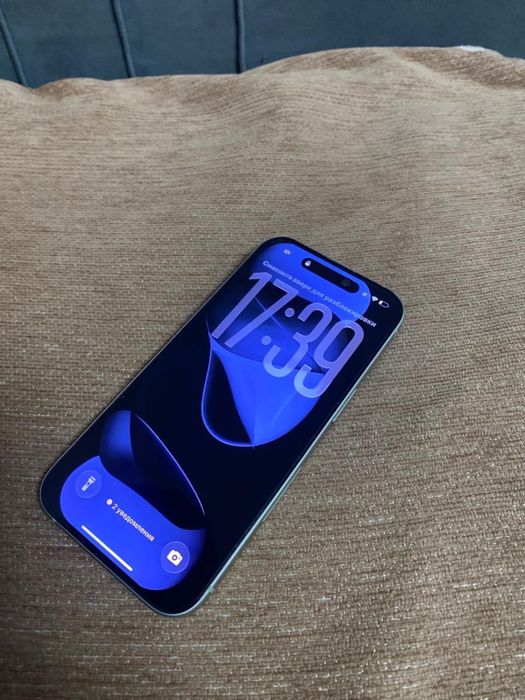 Айфон 15, iphone 15