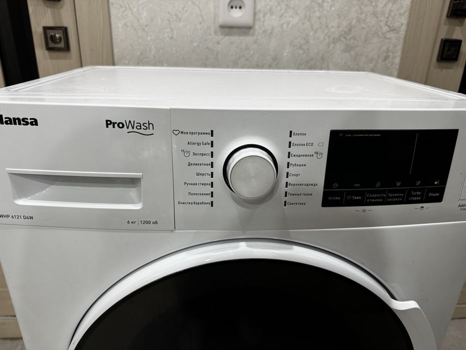 Продам стиральную машинку