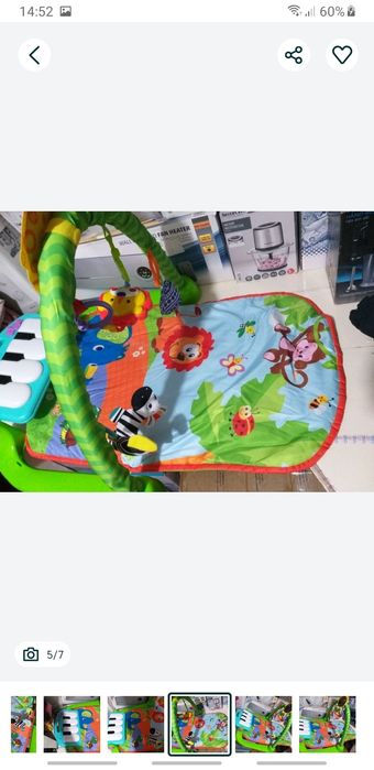 Saltea de Activitate Copii