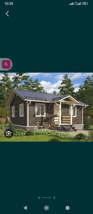 Деревянные дома из.бруса