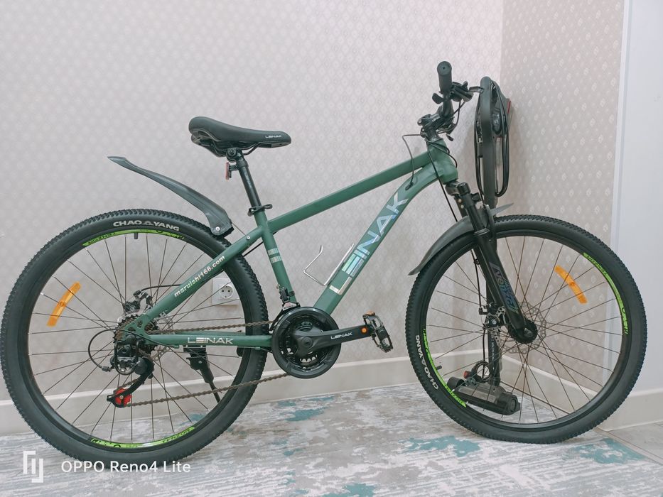 Велосипед, велик