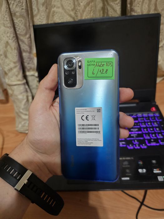 Xiaomi Redmi Note 10s 6/128