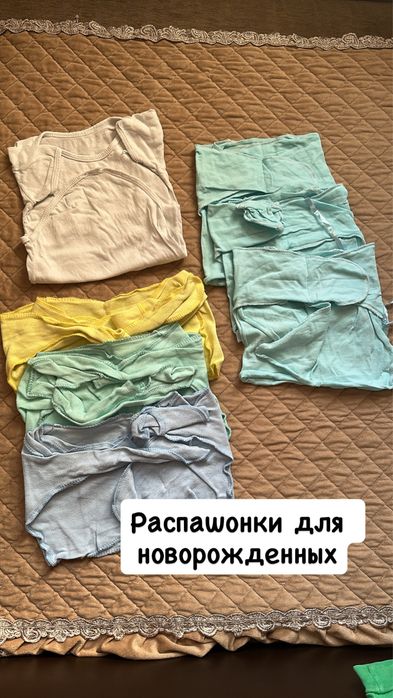 Отдам даром детские вещи одежда