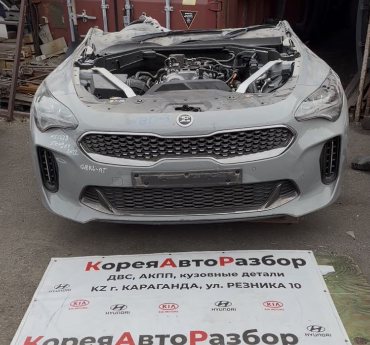 Киа Стингер запчасти КореяАвтоРазбор09