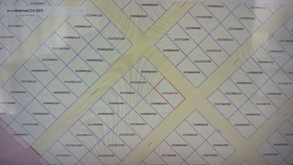 Срочно жер сатылады