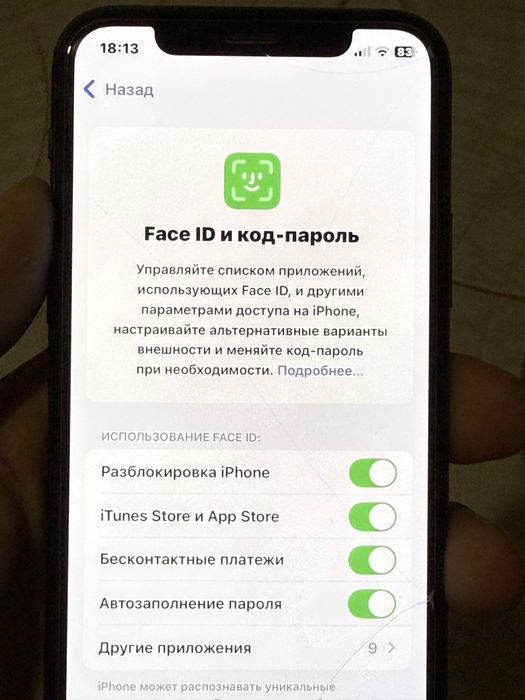 Айфон 11 про 64 все в оригинале