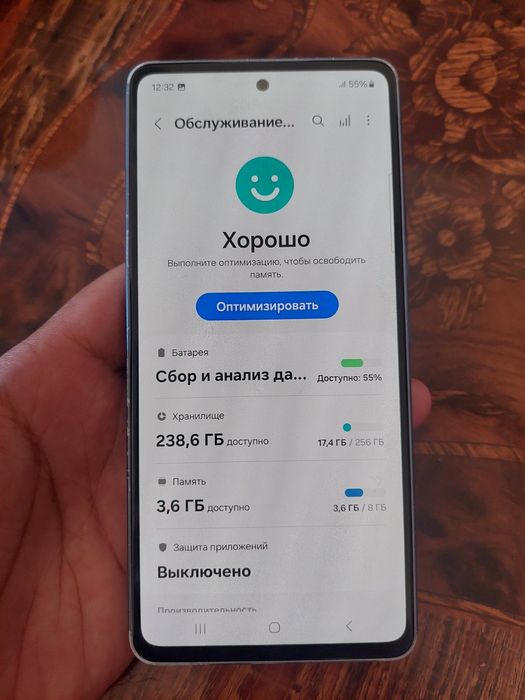 Самсунг А 53 8+8/256 гб. сатылады