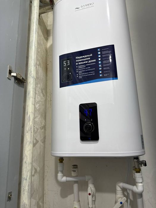 Ishlatilgan 2-oy tel qilila kelishamiz