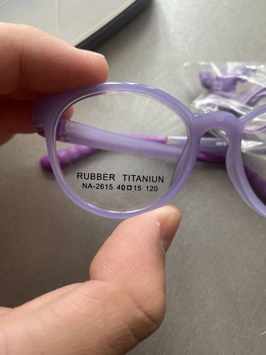 Оправа «Diverso Rubber Titanium» для детей