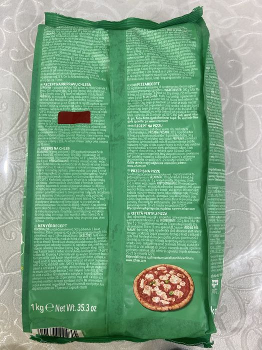 Безглютеновая мука