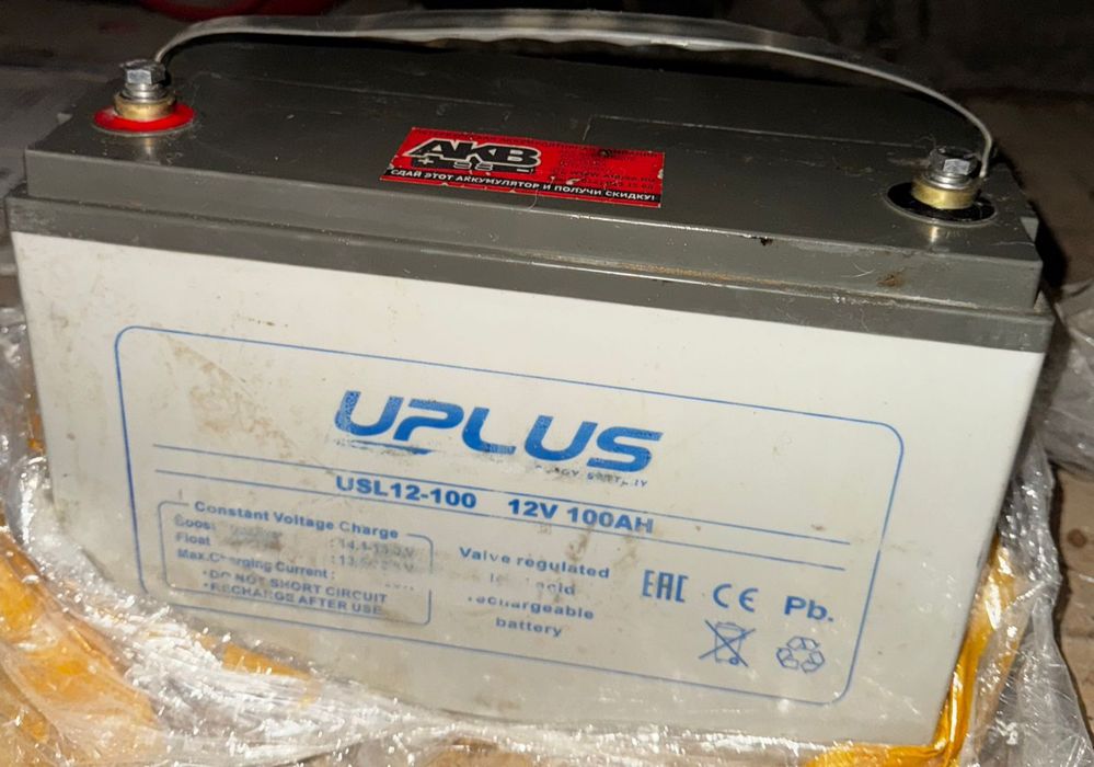 Аккумулятор Uplus для ИБП 100 а/ч