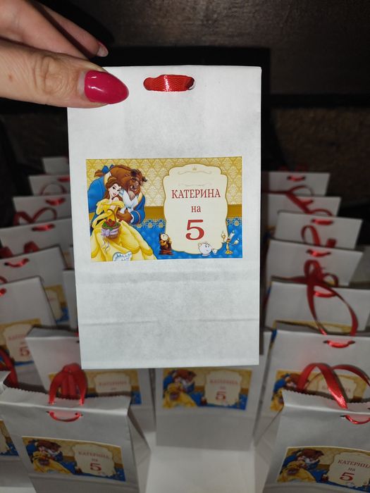 Хартиени пликчета 0.60лв/бр