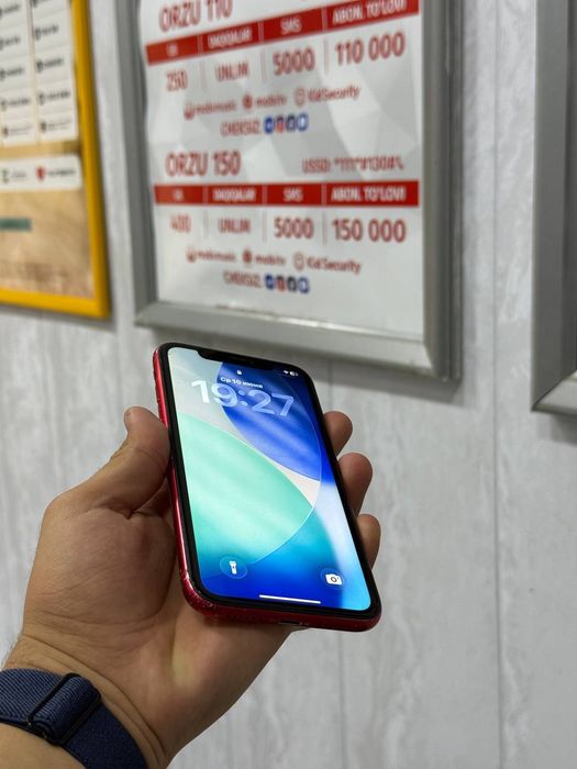 iPhone 11 256 gb red product