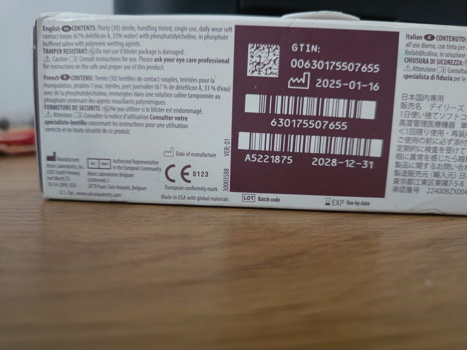 Lentile contact uz zilnic, Total 1, -1.25, sigilate
