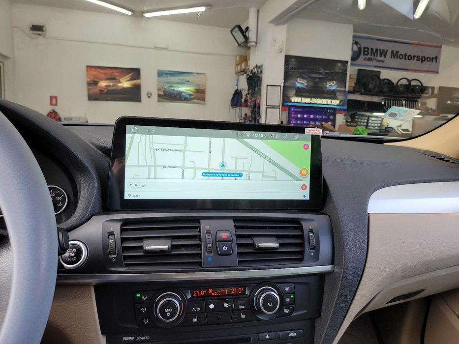 Навигация Android 14 8-ядрен 8GB RAM 128GB HDD BMW X3 F25 X4 F26 Андроид CIC NBT + Apple Carplay