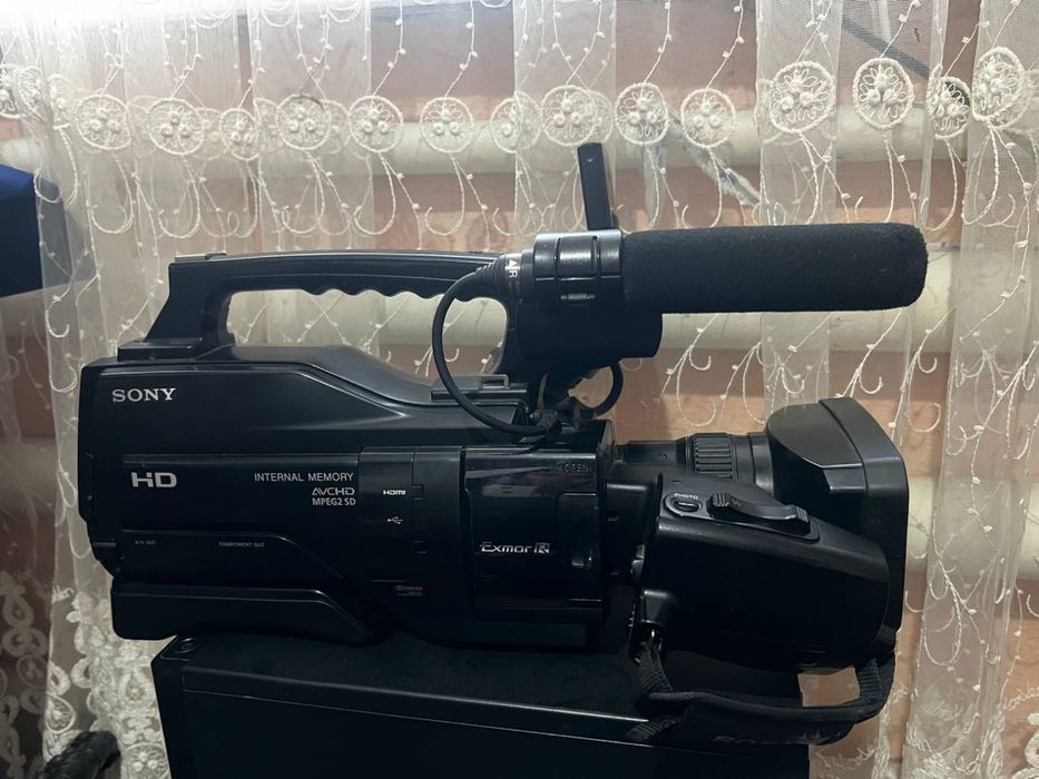 Videokamera Sony HXR-MC 1500