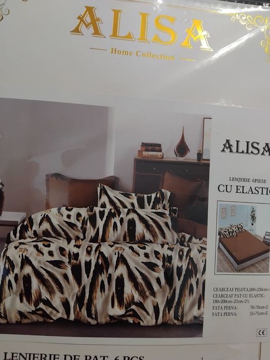 Спално бельо от 6 части
