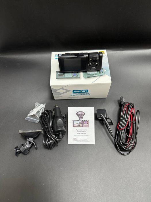 Видео регистратор для авто (New)