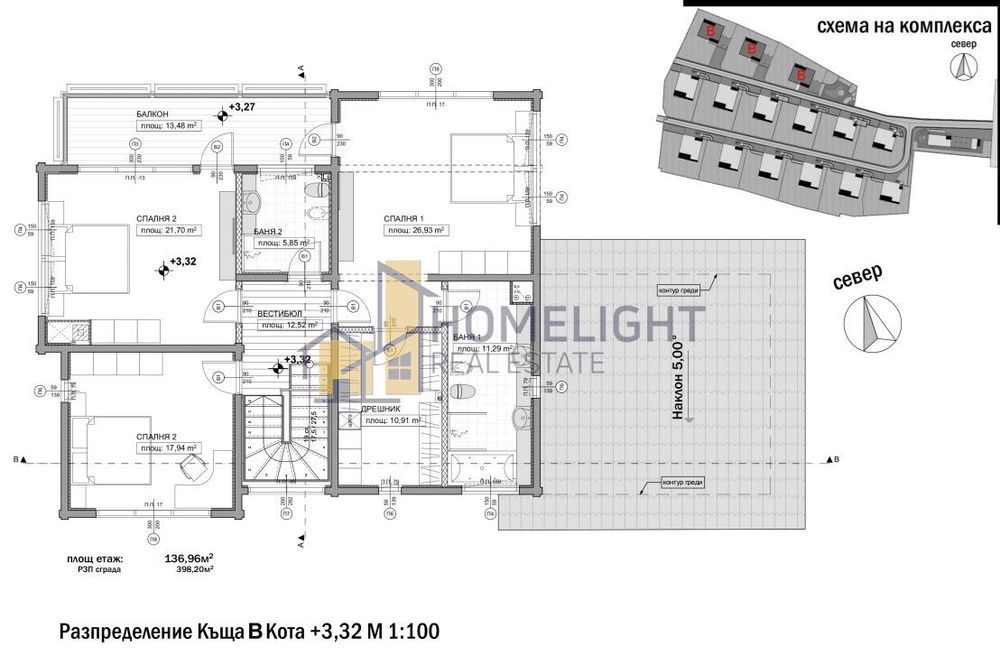 Продава се Къща в София, Бояна - 398 кв.м за 1821 €/кв.м - Снимка #2