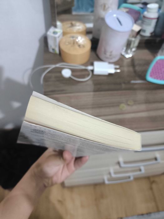 Книга "Добрый Друг Декстер"