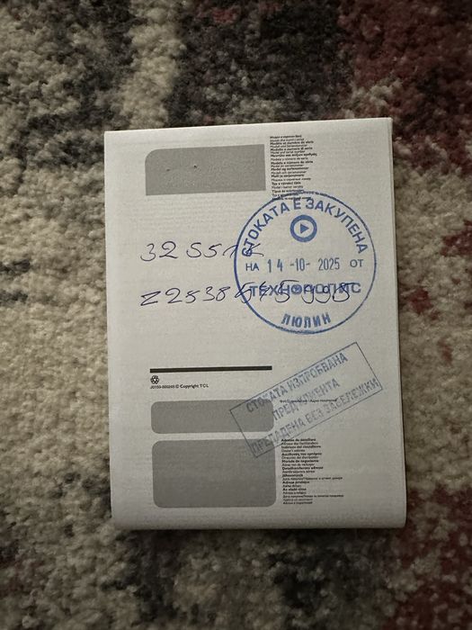 TCL 32 инча QLED smart телевизор