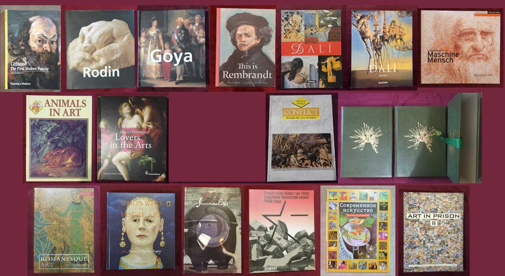 Изкуство, художници - 17 книги