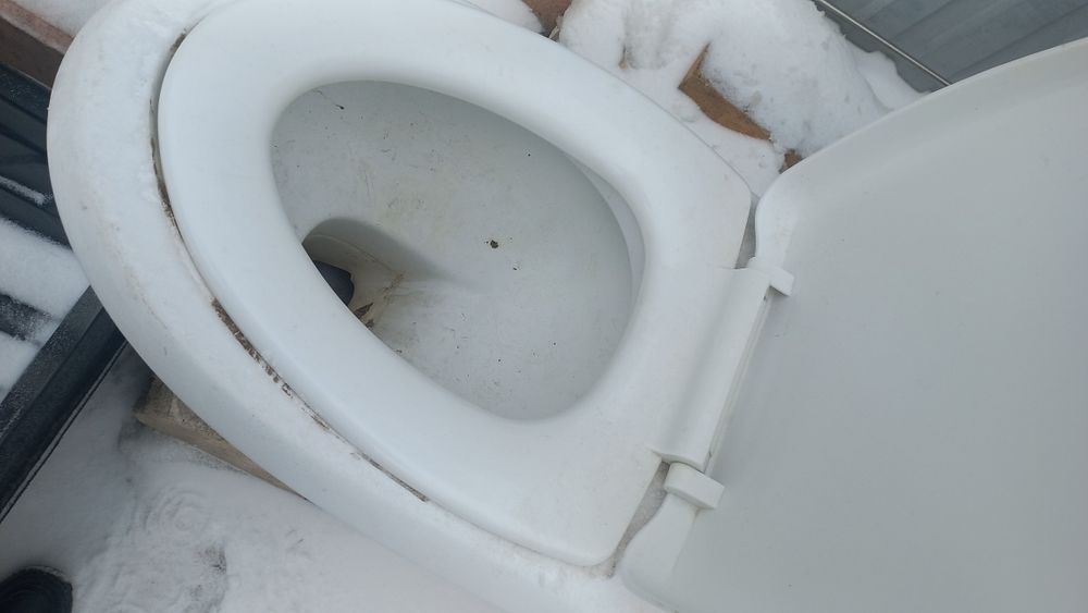 Продам унитаз бу