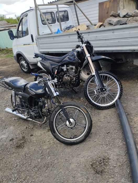 RACER GS продам либо обмен