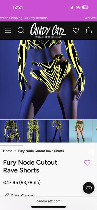 Оригинален сет Candy Catz