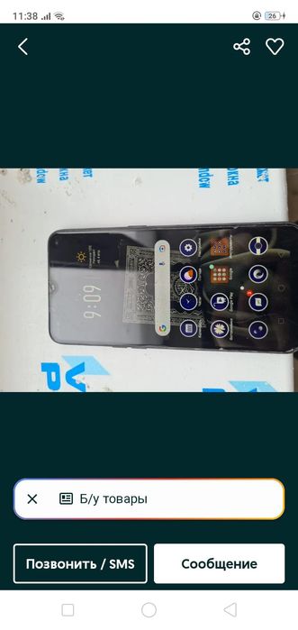 Оппо 5 с оте жақсы