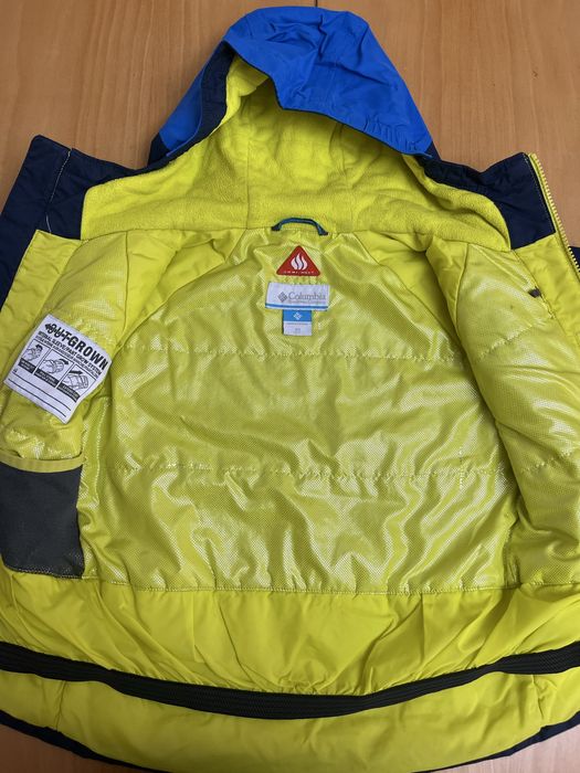 Зимни якета за момчета